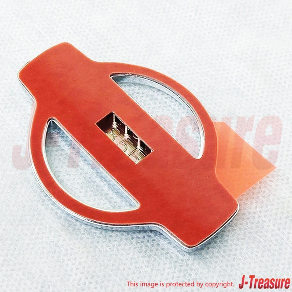 NISSAN SILVIA S15 Genuine Rear Hood Trunk Lid "NISSAN" Emblem 84890-85F01 OEM
