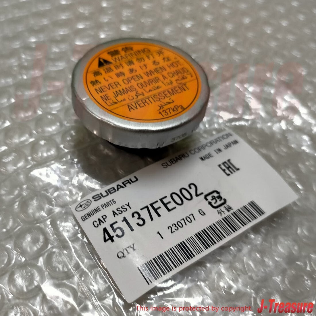 SUBARU WRX STI VAF 2015-2020 Genuine Radiator Cap & Sub-Tank Cap Set OEM