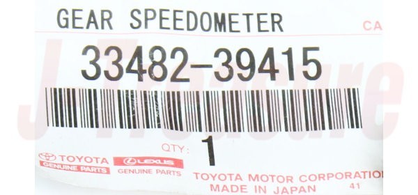 TOYOTA SUPRA JZA80 '93-97 Genuine S/meter Driven Gear 33482-39415 AT NON TURBO