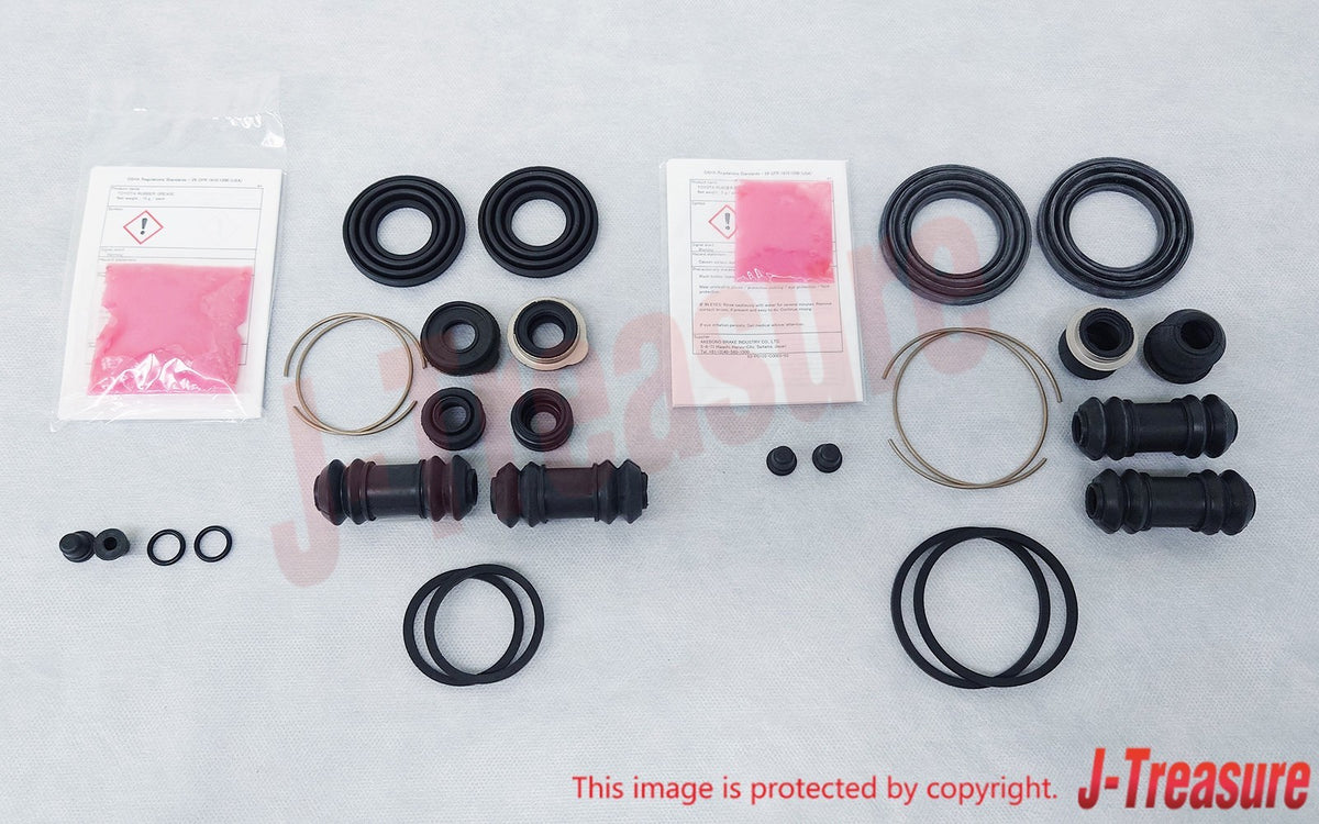 TOYOTA LEVIN TRUENO AE86 Genuine Front & Rear Disc Brake Cylinder Repair Kit OEM