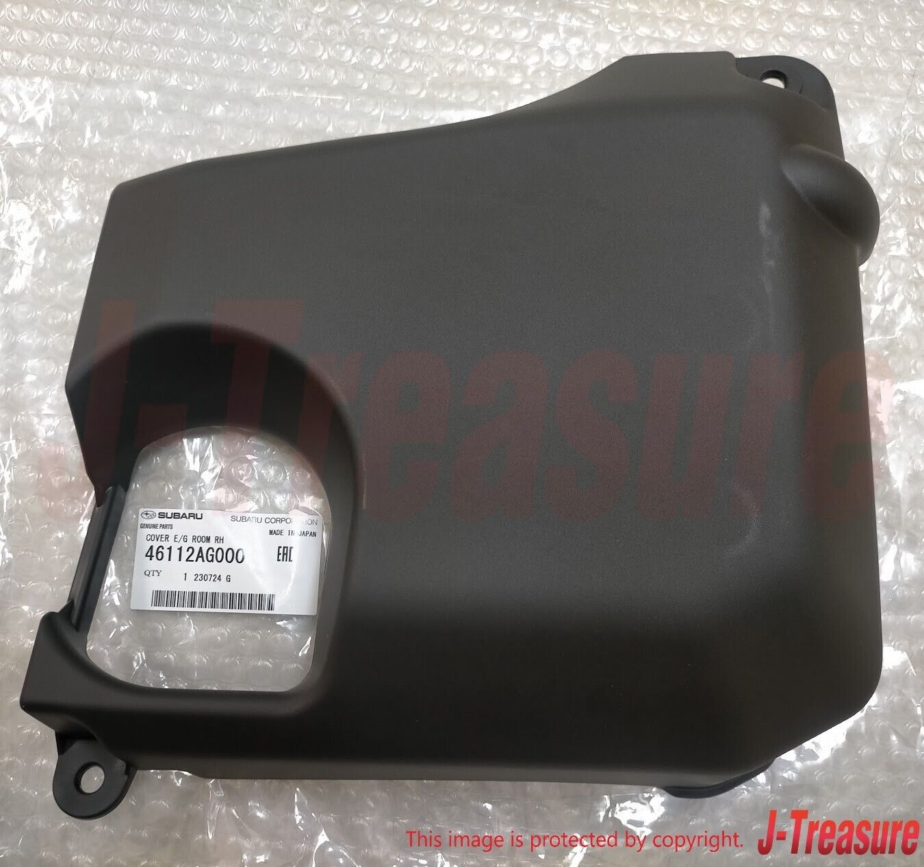 SUBARU LEGACY BL5 2005-2012 Genuine Engine Room ABS Unit Cover 46112AG000 OEM