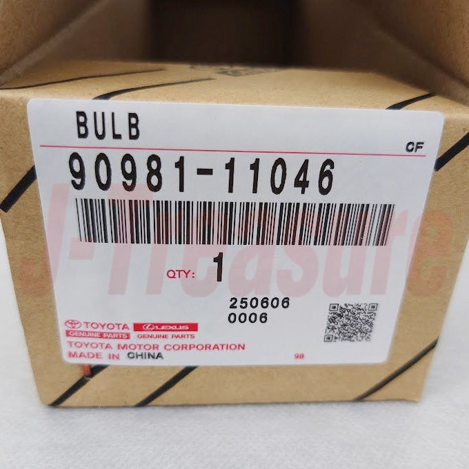 TOYOTA HIACE RZH10# RZH11# LH1## Genuine Room Lamp Bulb No.1 90981-11046 OEM