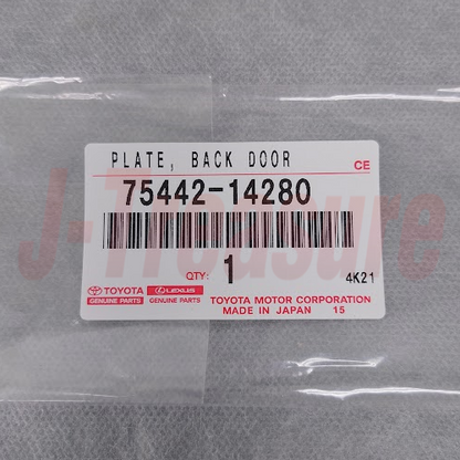 TOYOTA SUPRA JZA80 93-98 Genuine Back Door Name Plate NO.2 75442-14280 OEM