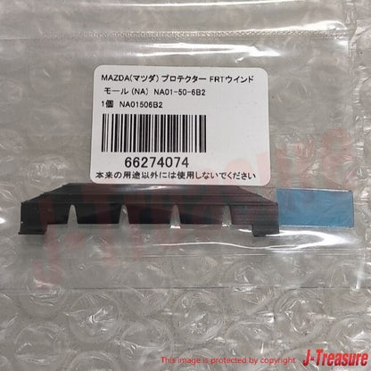 MAZDA RX-7 FD3S 1993-1995 Genuine Front & Rear Grass Windshield Molding Set OEM