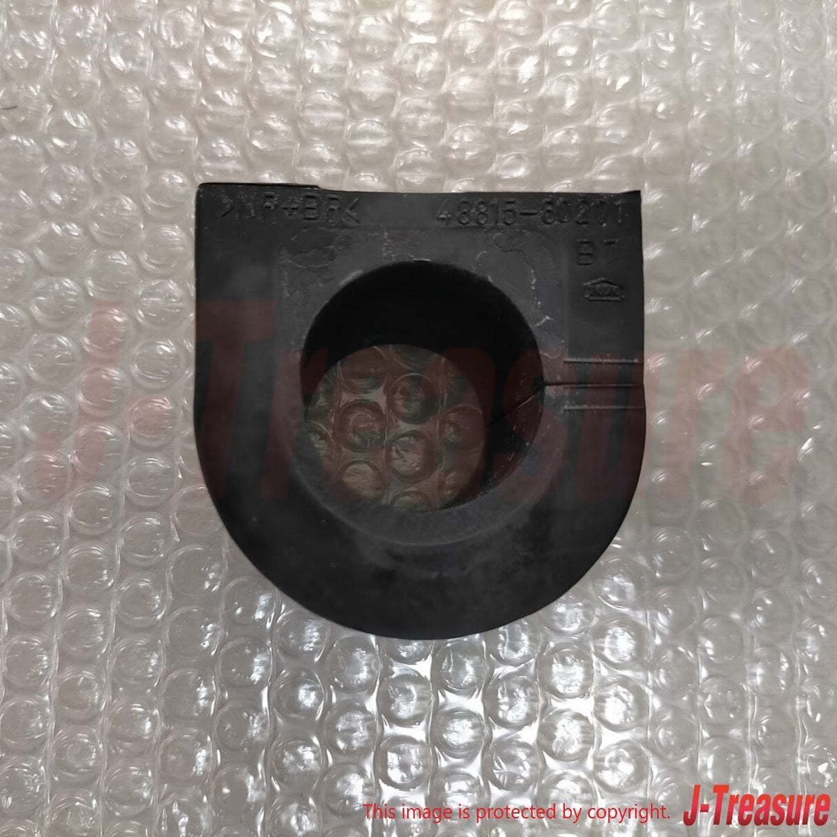 TOYOTA LAND CRUISER 200 LX570 Genuine Front Stabilizer Lower Bracket Bush x2 OEM