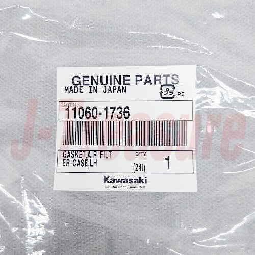 KAWASAKI VULCAN 1500 CLASSIC VN1500 96-04 Genuine Air Filter Case Gasket x2 Set