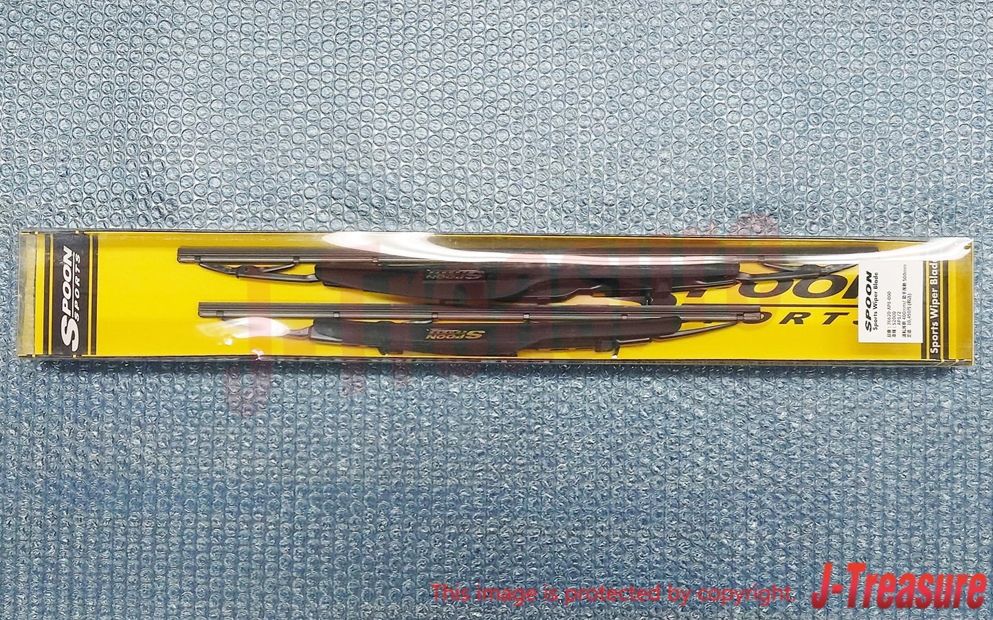 HONDA S2000 AP1 AP2 2000-2009 SPOON Sports Wiper Blade 76620-AP1-000 RHD JDM