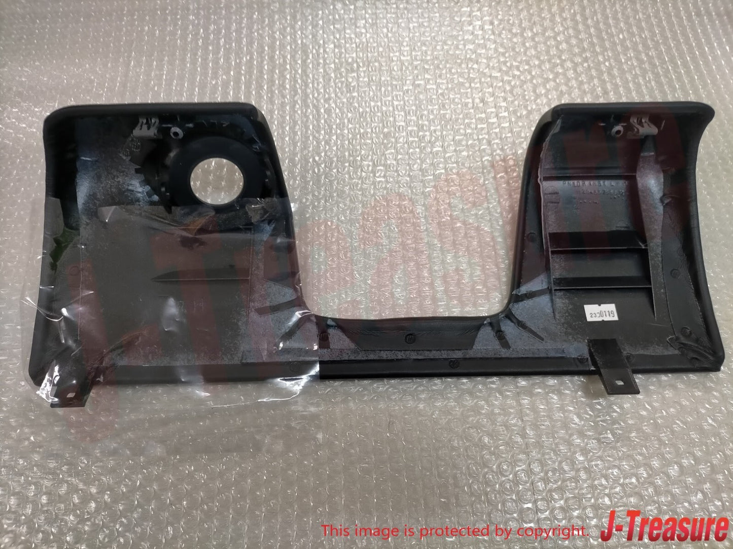 HONDA ACURA NSX NA1 NA2 RHD Genuine Driver Lower Panel Cover 77210-SL0-010ZC OEM