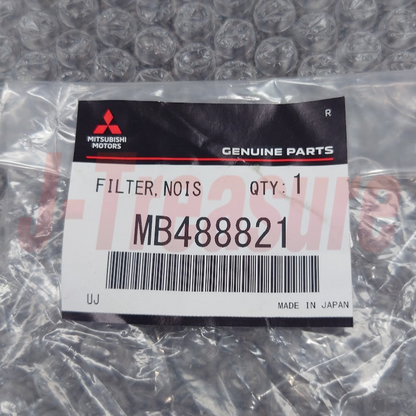 MITSUBISHI MONTERO V11W V21W V31W V43W 83-99 Genuine Noise Filter MB488821 OEM