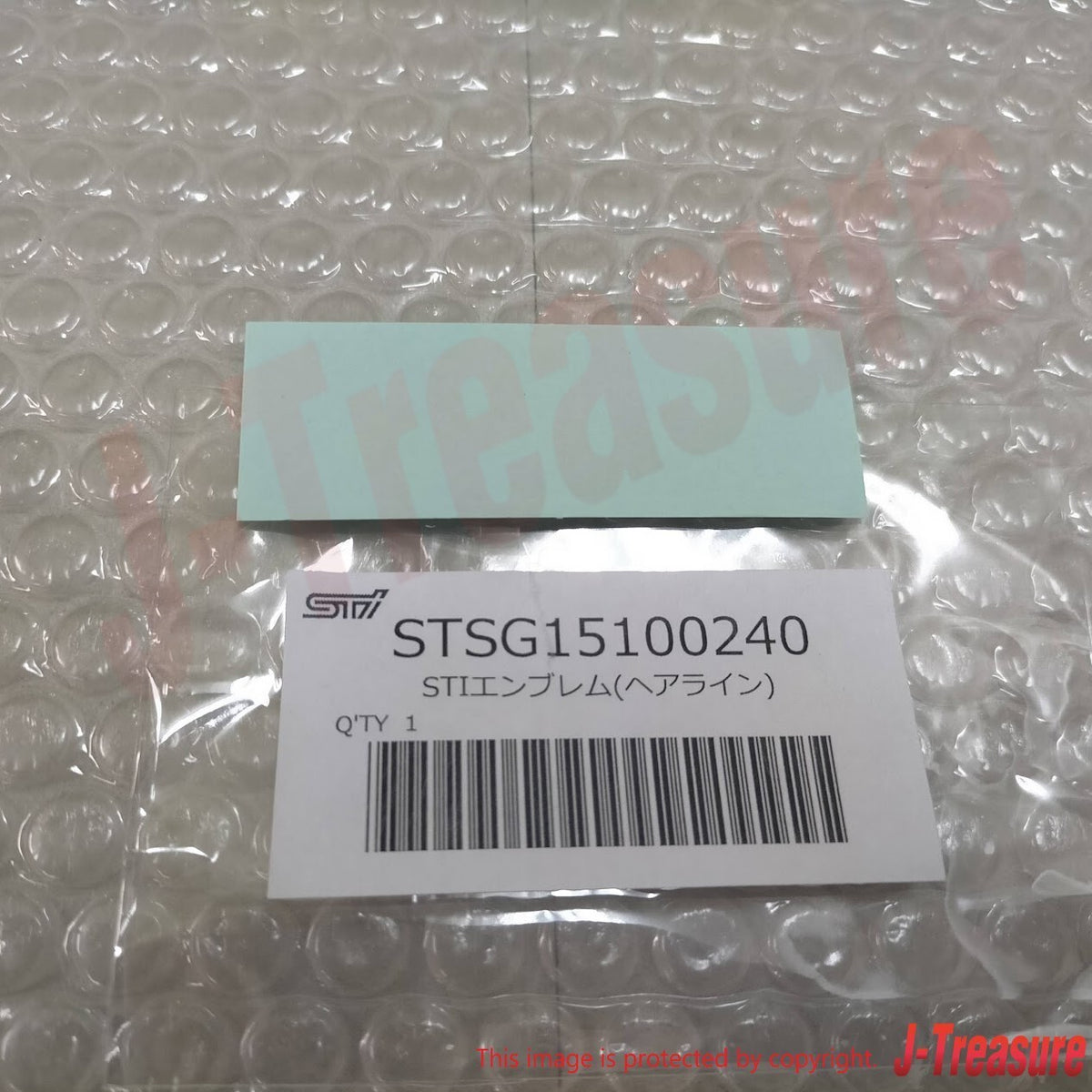 SUBARU WRX STI IMPREZA BRZ FORESTER Genuine STI Emblem Hairline STSG15100240 OEM