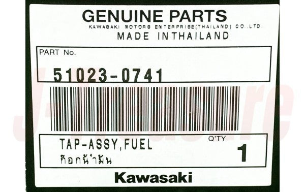 KAWASAKI KLX250S '06-07 '09-14 KLX250SF '09-10 Genuine Fuel Tap Assy 51023-0741
