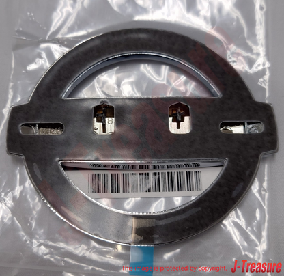 NISSAN 350Z Z33 370Z Z34 04-20 Genuine Rear Emblem Chrome Badge 84890-CE400 OEM