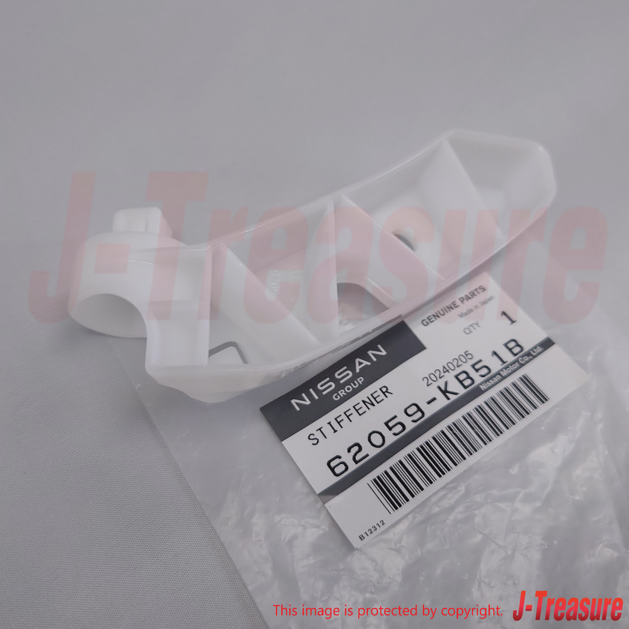 NISSAN GT-R R35 11-21 23-24 Genuine Front Bumper Side Stiffener RH & LH Set OEM