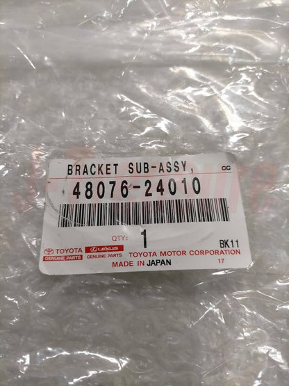 TOYOTA LEXUS GS F 16-20 RC F 15-21 Genuine Lower Control Arm Bushing RH & LH OEM