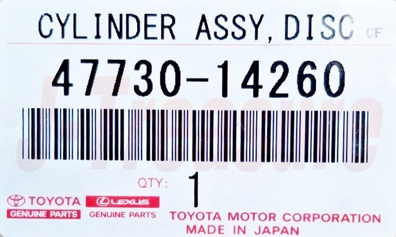 TOYOTA SUPRA JZA80 '94-97 Genuine Front Disc Brake Cylinder Assy RH 47730-14260
