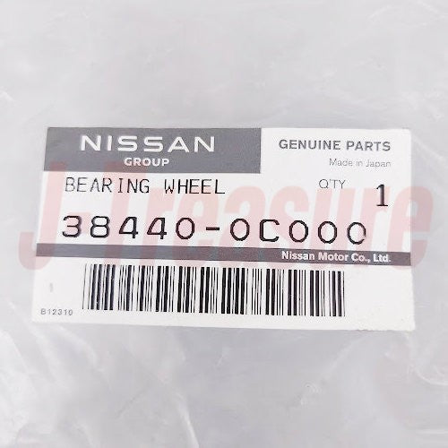 NISSAN 350Z Z33 03-09 Genuine Differential Side Bearing 38440-0C000 x2 Set OEM