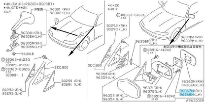 NISSAN SKYLINE GT-R BNR32 GTS HCR32 R32 Genuine Side Mirror Glass RH LH Set OEM