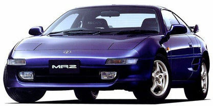 TOYOTA MR2 SW20 91-95 Genuine T-Bar Roof Weather Strip Side Rail Left Side OEM
