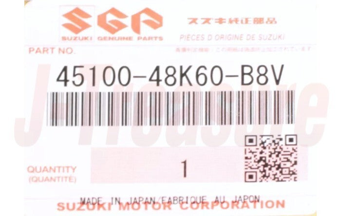 SUZUKI GSX-S1000GT 2022-2023 Genuine Stylish Seat 45100-48K60-B8V OEM