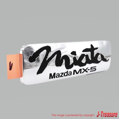 MAZDA MX-5 MIATA NA8C 90-97 Genuine Rear Emblem Black Lettering NA01-51-721 OEM