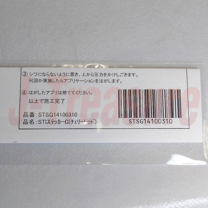 SUBARU Genuine Logo Sticker "Subaru Tecnica International" STSG14100310 OEM
