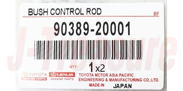TOYOTA LAND CRUISER KZJ78 '85-96 Genuine Front Lateral Control Rod Bush x2 Set
