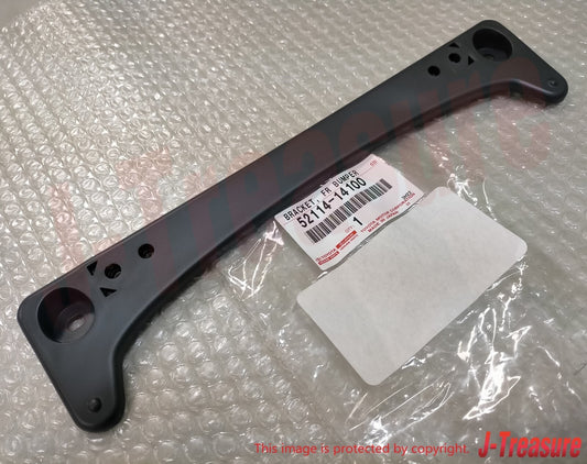TOYOTA SUPRA JZA80 Genuine Front License Plate Bracket 52114-14100 OEM UKDM