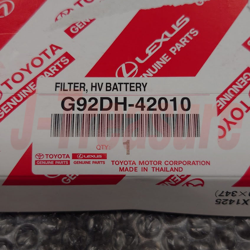 TOYOTA RAV4 AXAH5# 19-22 Genuine Hybrid Battery Cooling Fan Filter G92DH-42010