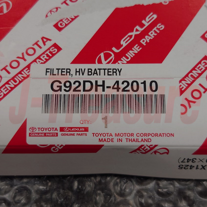 TOYOTA RAV4 AXAH5# 19-22 Genuine Hybrid Battery Cooling Fan Filter G92DH-42010