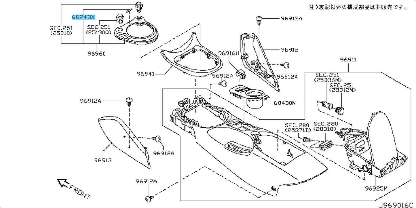 NISSAN 370Z Z34 2014-2019 Genuine Shift Panel "nismo" Name Plate 68243-6GA0D OEM