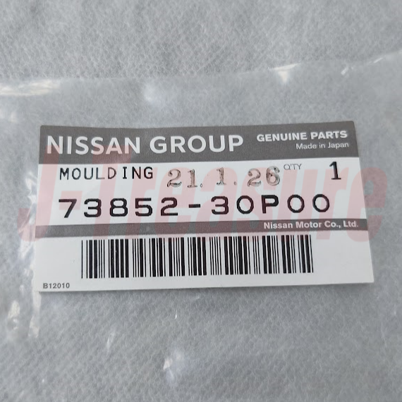 NISSAN 300ZX 2+0 Z32 1990-1996 Genuine Roof Side Drip Molding T-Top Rear RH OEM