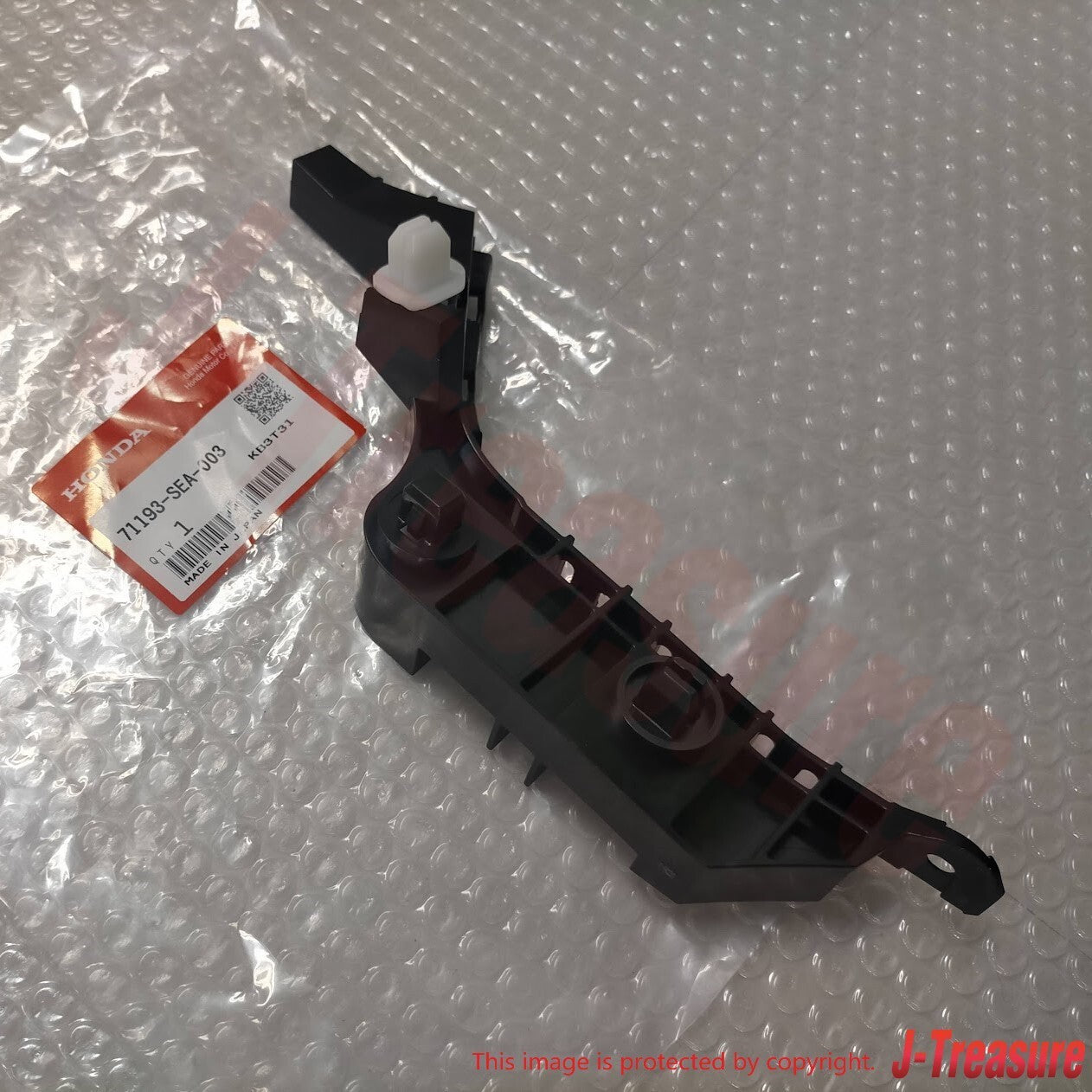 HONDA ACCORD ACURA TSX 04-08 Genuine Front Bumper Spacer Right & Left Set OEM