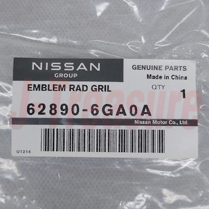 NISSAN 370Z Z34 2014-2019 Genuine Front Emblem "nismo" & Clip(x2) Set OEM