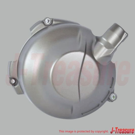 YAMAHA XSR900 2022-2024 Genuine Protector Cover & Damper Set OEM