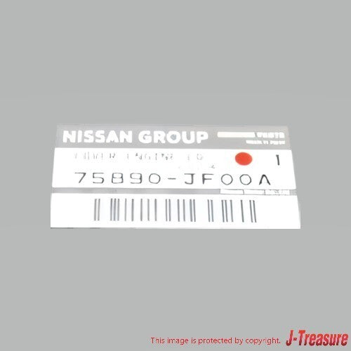 NISSAN GT-R R35 09-14 Genuine Engine Front Lower Under Cover 75890-JF00A OEM