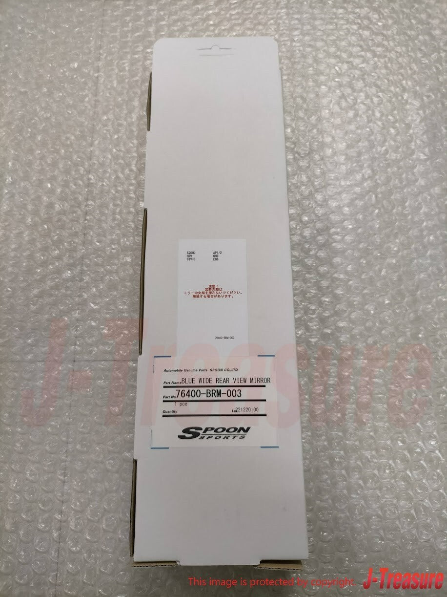 SPOON SPORTS Blue Wide Rear View Mirror CIVIC EG6 S2000 AP1 AP2 76400-BRM-003