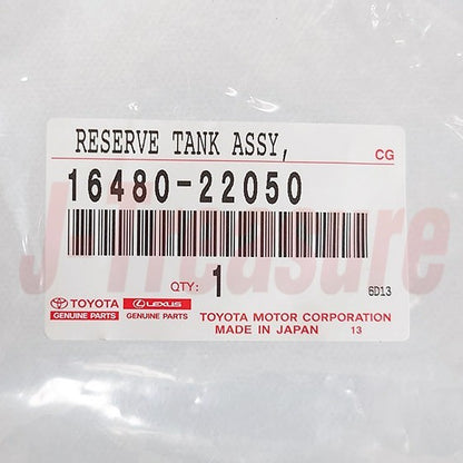 TOYOTA MR-S MR2 SPIDER ZZW30 00-05 Genuine Radiator Reserve Tank 16480-22050 OEM