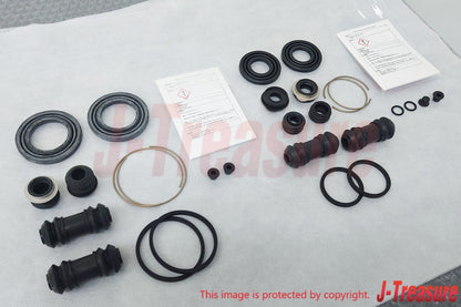 TOYOTA LEVIN TRUENO AE86 Genuine Front & Rear Disc Brake Cylinder Repair Kit OEM