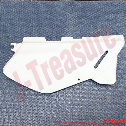 SUZUKI DR650SE '96-09 2011 '13-15 Genuine Frame Cover RH & LH Set OEM