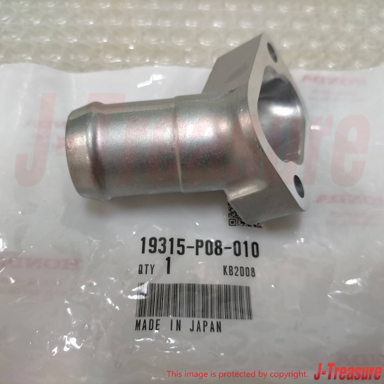 HONDA CR-X DEL SOL EG1 93-97 Genuine Water Outlet Cover 19315-P08-010 OEM