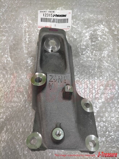 TOYOTA LEXUS Genuine 1JZ-GTE 2JZ-GE 2JZ-GTE Engine Mount Bracket RH & LH Set OEM