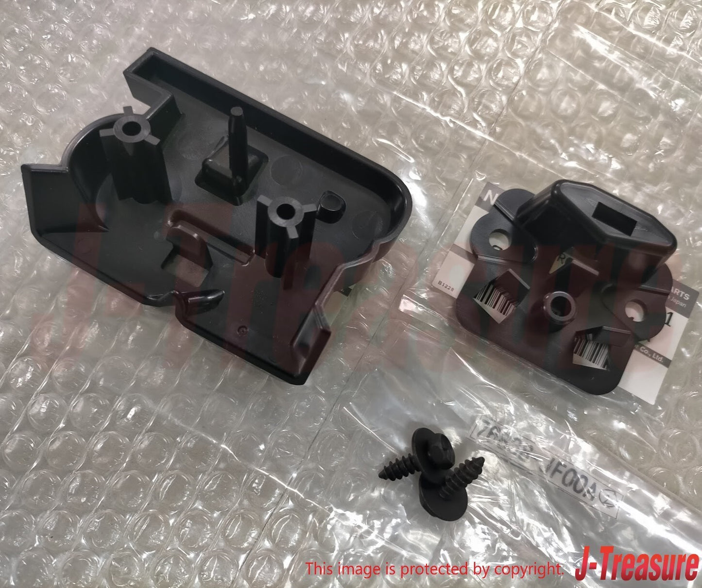 NISSAN GT-R GTR R35 09-23 Genuine Front "GT-R" Emblem Badge Base Screw Set OEM