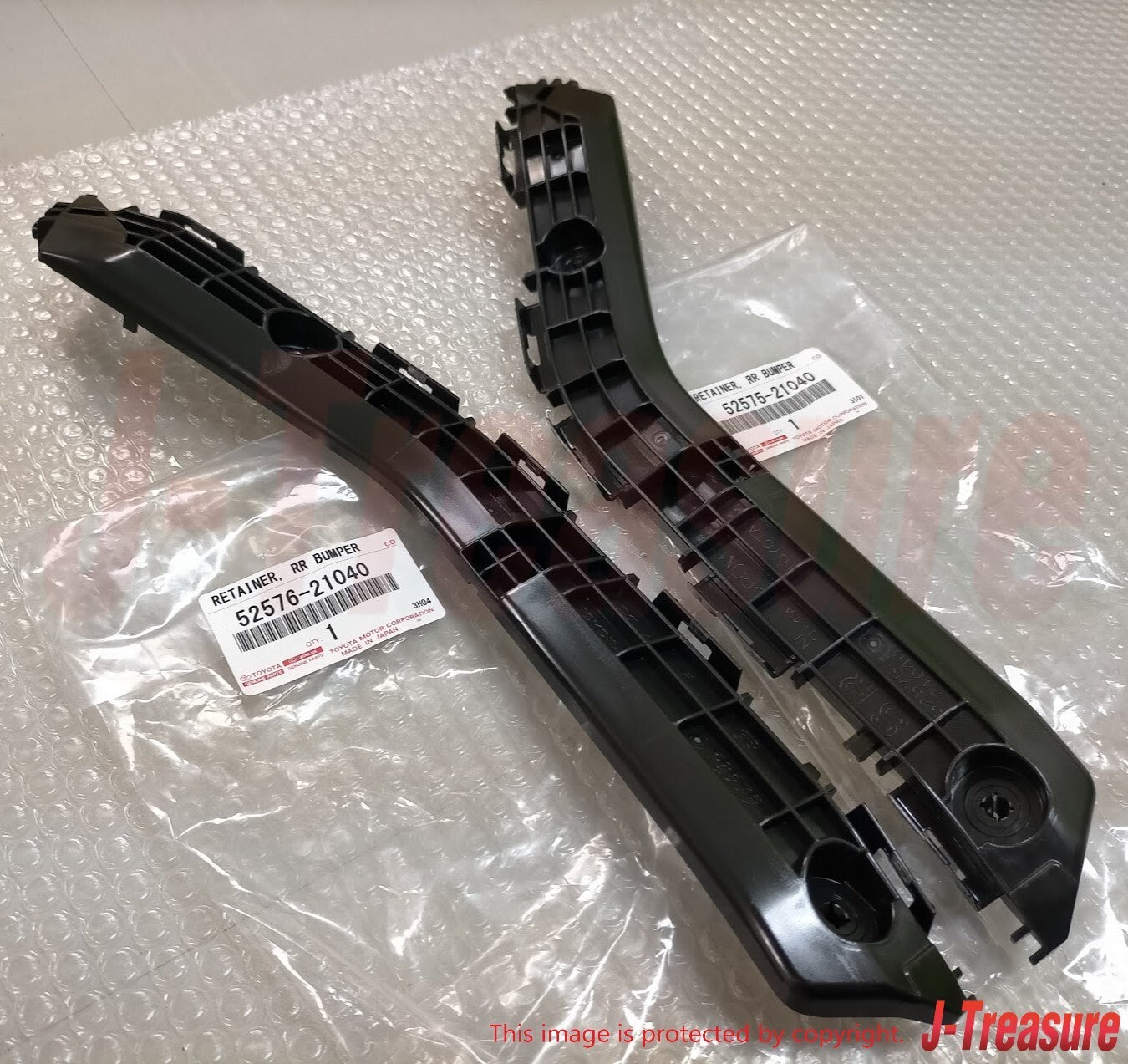TOYOTA SCION tC AT20 2011-2016 Genuine Rear Bumper Side Retainer RH & LH Set OEM