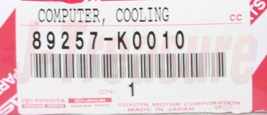TOYOTA COROLLA ZRE142 ZRE172 09-19 Genuine Cooling Fan Computer 89257-K0010 OEM