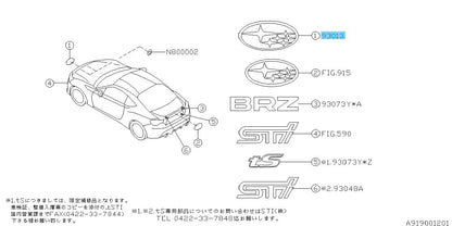 SUBARU BRZ ZC6 2013-2020 Genuine Front Ornament Emblem 93013CA001 OEM