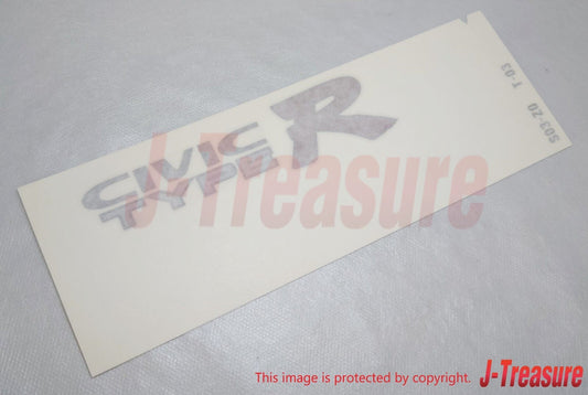HONDA CIVIC TYPE R EK9 96-00 Genuine Rear Back Door Decal "CIVIC TYPE R" OEM