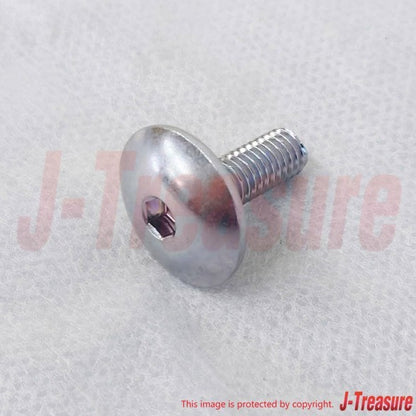 SUZUKI HAYABUSA GSX1300R 08-12 Genuine Front Fender Screw(6X16) x4 Set OEM