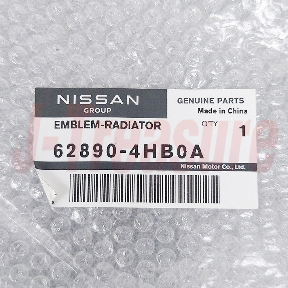 INFINITI Q50 V37 2014-2020 Genuine Radiator Grille Emblem 62890-4HB0A NISSAN OEM