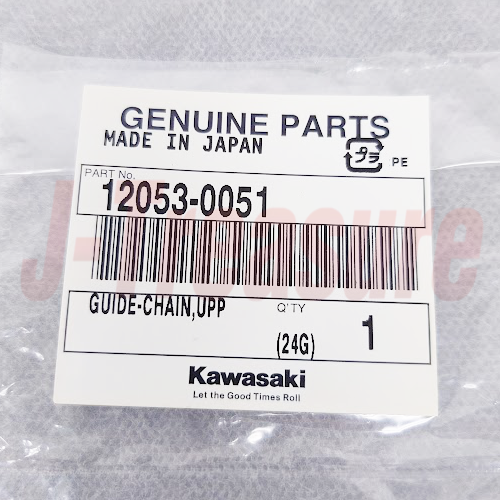 KAWASAKI KX450F 2006-2018 Genuine Chain Guide Upper 12053-0051 OEM