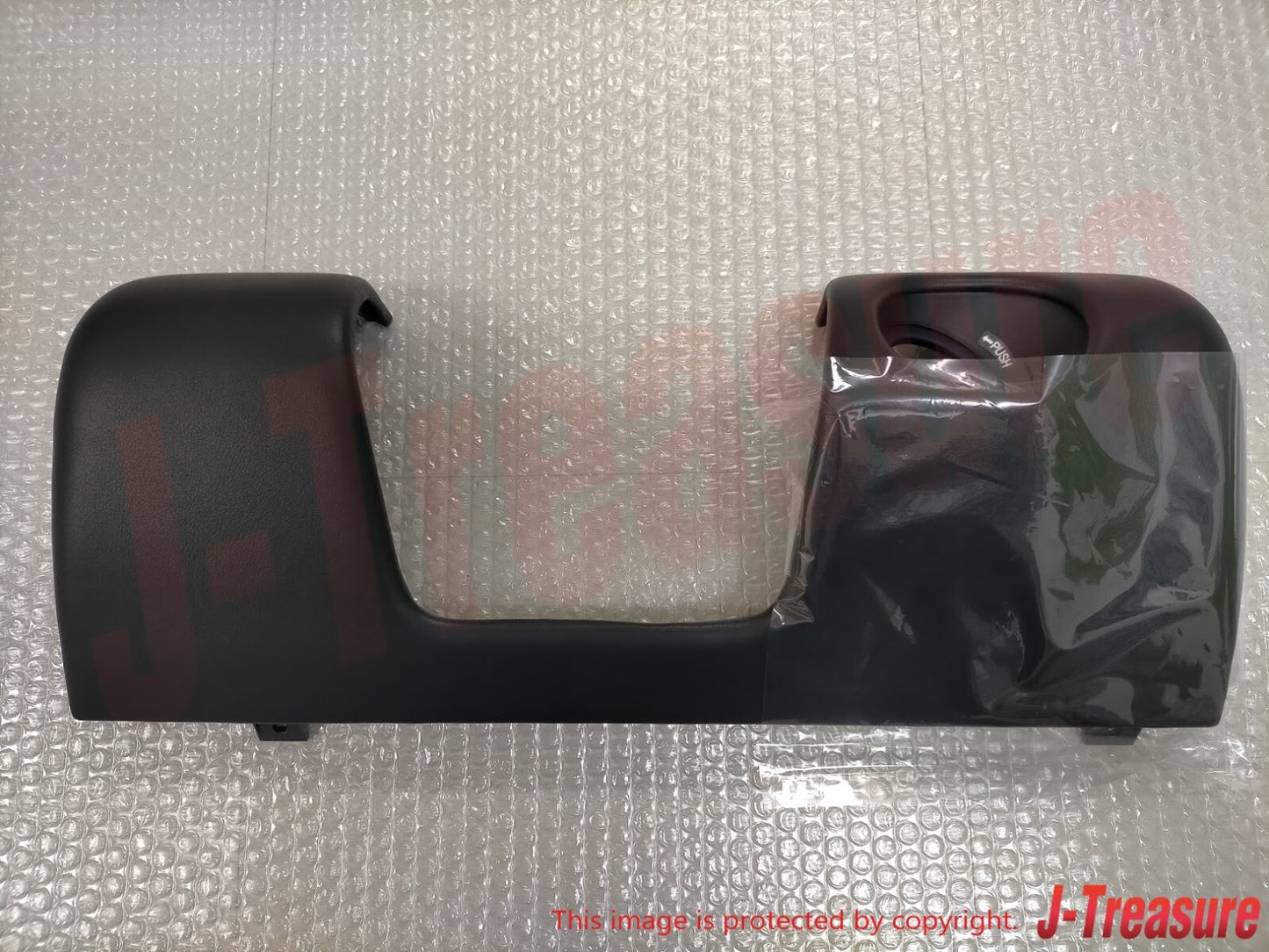 HONDA ACURA NSX NA1 NA2 RHD Genuine Driver Lower Panel Cover 77210-SL0-010ZC OEM
